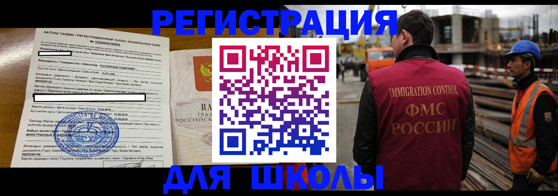 пропишу в квартире в Павловске